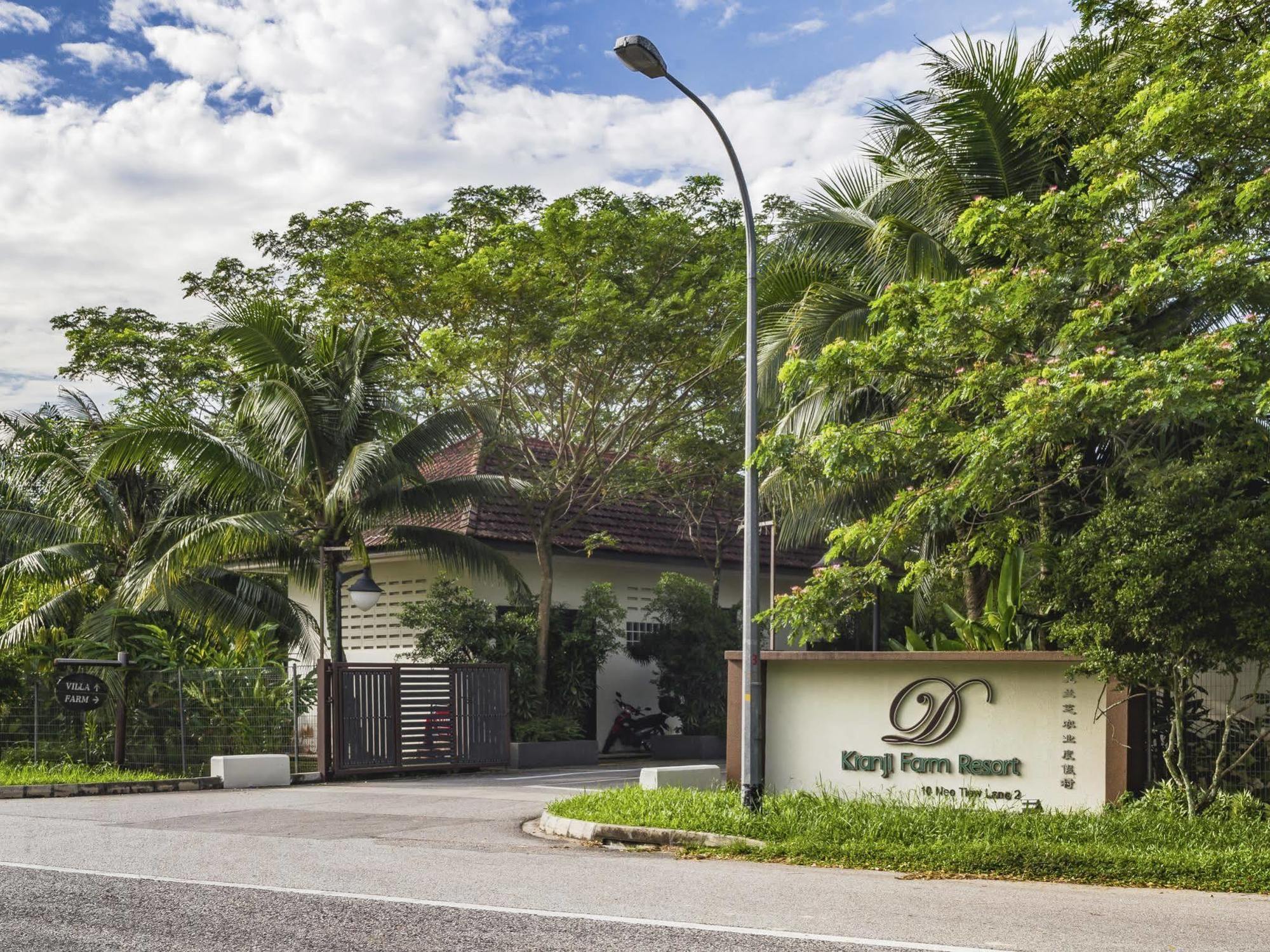 D'Kranji Farm Resort สิงคโปร์ ภายนอก รูปภาพ