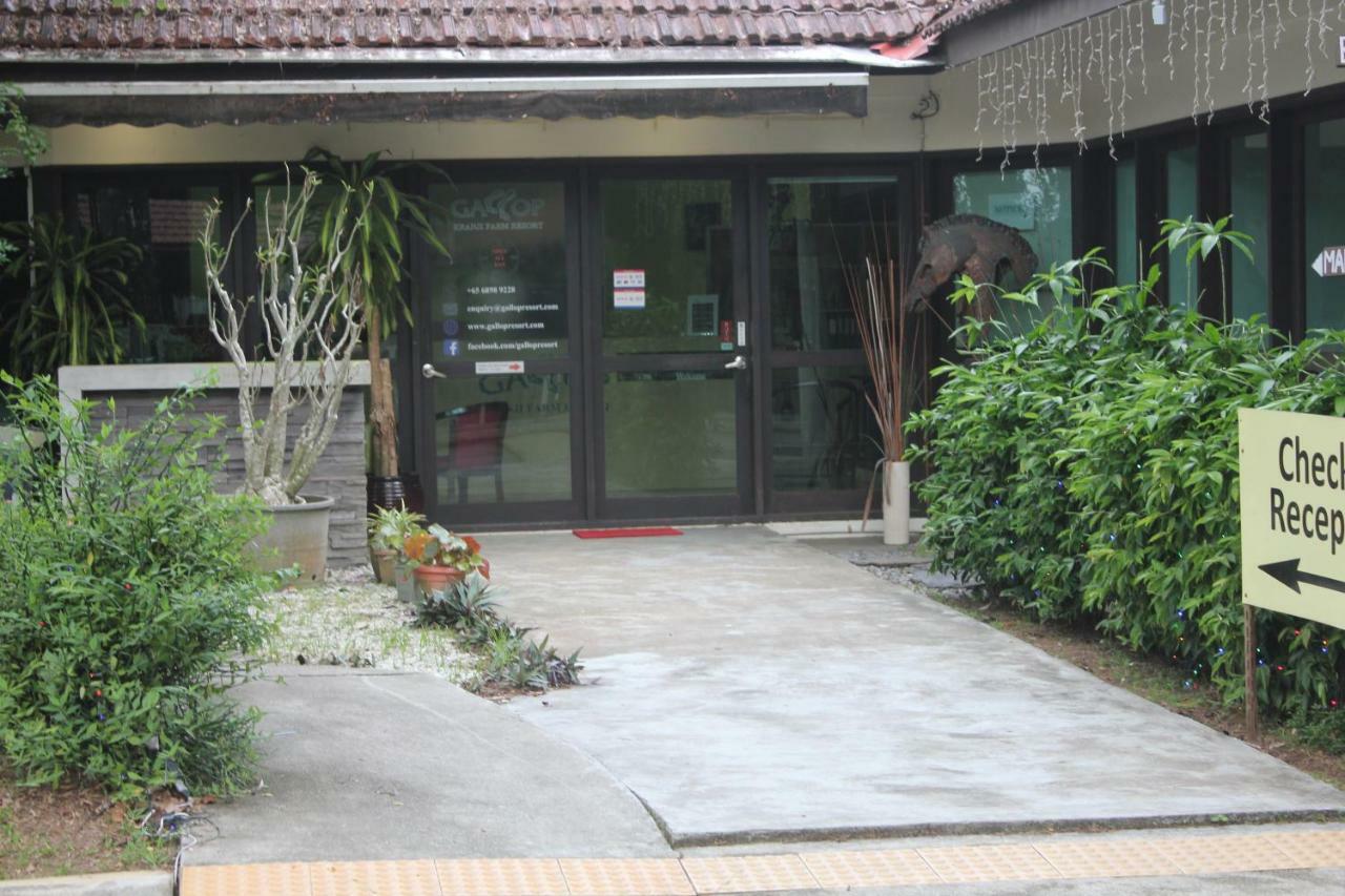 D'Kranji Farm Resort สิงคโปร์ ภายนอก รูปภาพ